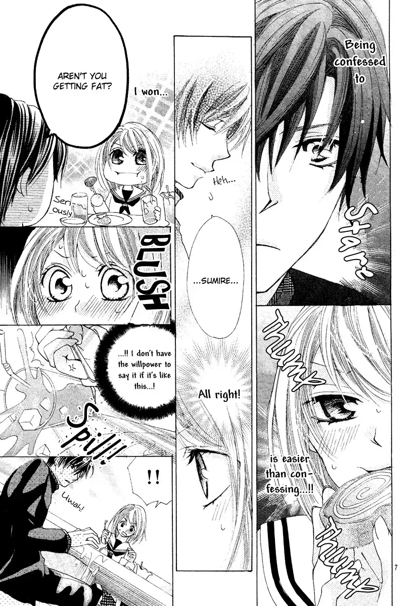 Koi, Hirari Chapter 5 8